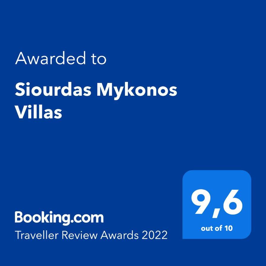 Siourdas Mykonos Villas Agios Sostis  Exterior photo